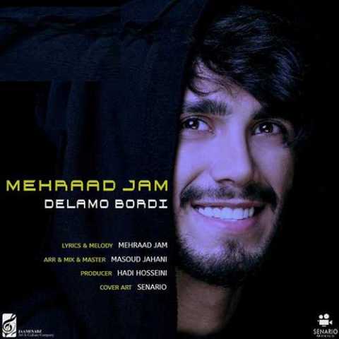 Mehraad Jam Delamo Bordi